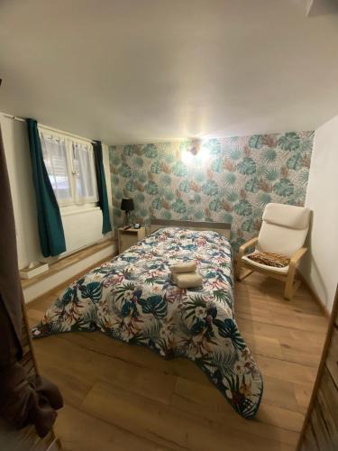 Dampmart Apartment | Chez mimi & Djo T2 cosy proche Disney et Paris
