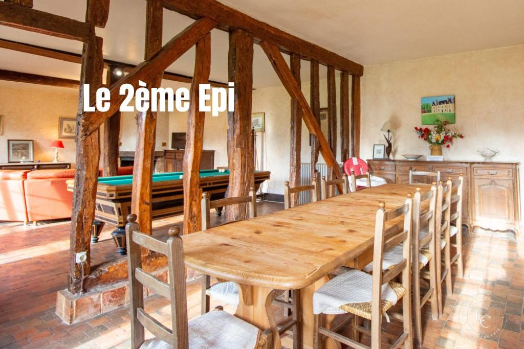 Ligny-le-Ribault House | Gîte de la Bretêche en Sologne - Le 2ème épi