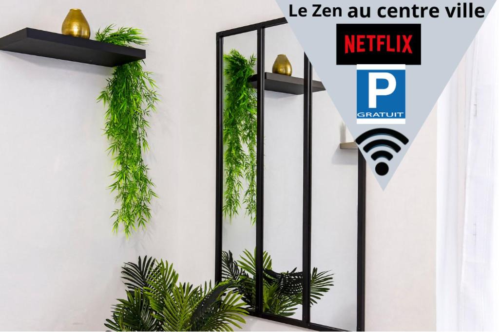 Montlucon Apartment | LD-Location Hôtel