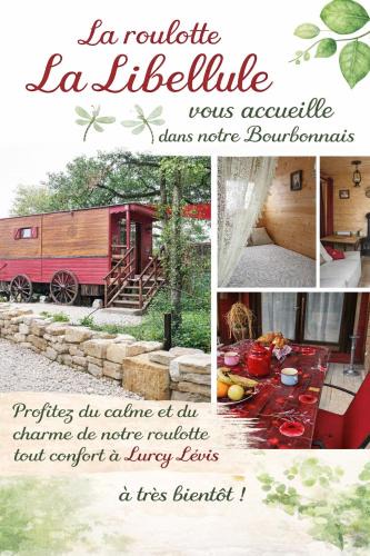 Lurcy-Levis House | libellule roulotte avec spa privé