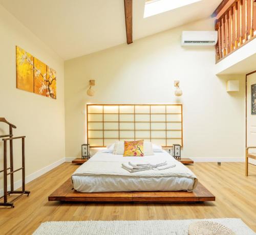 Vienne House | Maison Mori