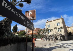 Résidence du Soleil & Spa - Collioure