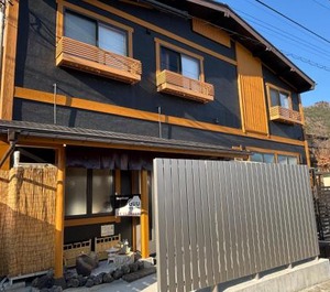 Guesthouse Orange 