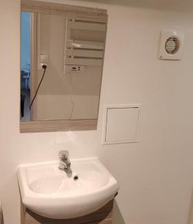 Bourges House | Chambre Deluxe Salle de bain privée climatisée