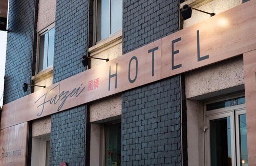 Lanester Hotel | Fuzei Hôtel Lorient-Lanester