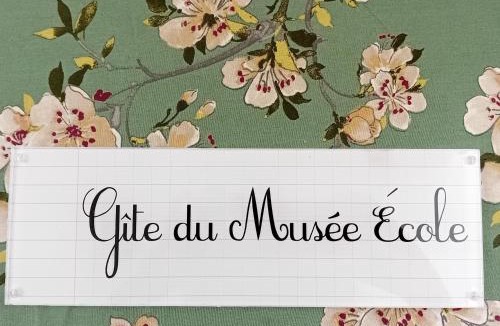 Le Monastier-sur-Gazeille Bed & Breakfast | Gîte et Chambres d'hôtes du Musée Ecole