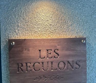 Moutiers-en-Puisaye House | Gîte Les Reculons au pied du lac