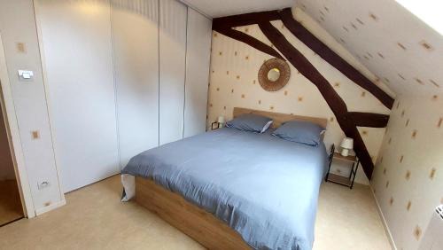 Nogent-sur-Vernisson Apartment | Maison centre ville