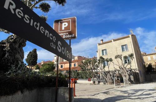 Collioure Apartment | Résidence du Soleil & Spa - Collioure