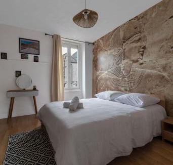 Cusset Apartment | Résidence Nature - Appartements design en centre ville
