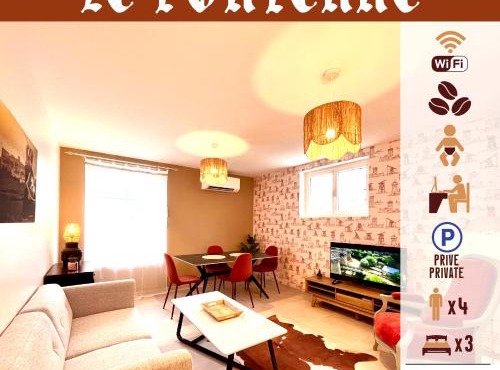 Le Forterre - 2 chambres - Parking - Jardin