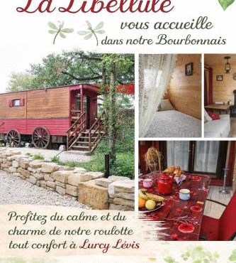 libellule roulotte avec spa privé