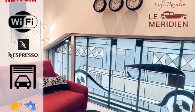 Loft ROSALIE - Le Méridien #Parking #Lave-linge #Clim #Netflix