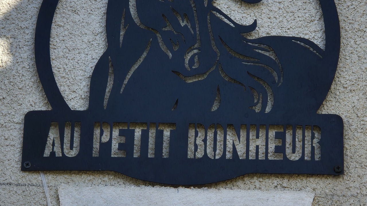Photo of Outdoor in Hautefage-la-Tour