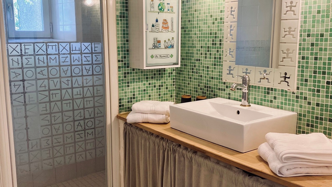 Photo of Bathroom in La Chapelle-Janson