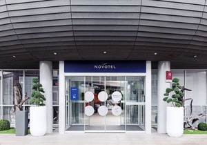 Novotel Paris Centre Bercy in Paris