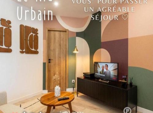 Le Nid Urbain - Center - Ground floor